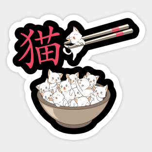 Cat Chopsticks Japanese Noodle Bowl In Anime Japanese Sticker